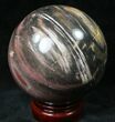 Colorful Petrified Wood Sphere #20604-1